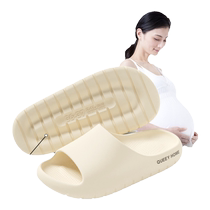 Maternity slippers for women summer 2024 new bathroom non-slip indoor home eva outer wear thick-soled slippers for women
