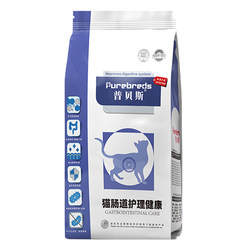 Pubes intestinal prescription cat food to prevent diarrhea, ຮາກ, gastrointestinal care, full price cat staple food 600g