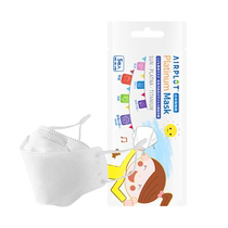(Self-operated) AIRPLOT KN95 childrens mask platinum catalyst anti-formaldehyde virus mask imported