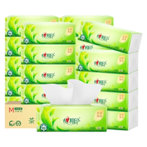 (New product launch) Xinxiangyin tissue paper tea language selection household toilet paper napkins 3 layers 90 sheets 20 packs