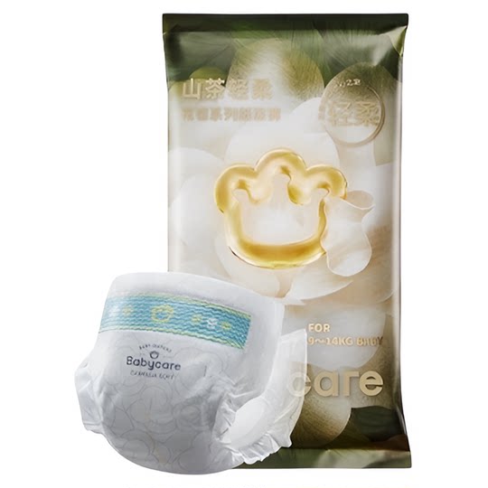 Brand direct supply-babycare camellia diapers