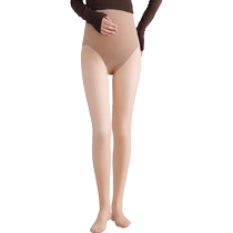 Cat Man Pregnant Womens Bare Legs Artifact Womens Autumn and Winter Naked Feeling Realistic Flesh-Colored Pregnancy Special Belly Support Leggings and Stockings