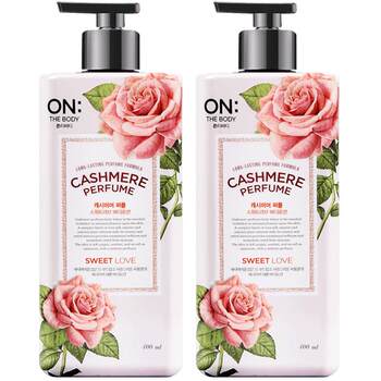 Lg anbaodi long-lasting moisturizing love body lotion