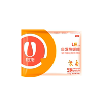 Winter warm baby stickers self-heating body warm-up stickers 24-hour student official flagship store 1767A