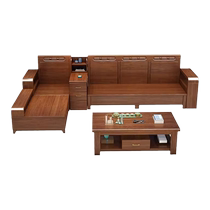 Lanshi wood heart solid wood sofa new Chinese style combination living room modern simple dual-purpose walnut sofa storage winter and summer