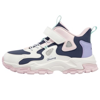 Xtep casual middle-aged and older children's fashionable sneakers