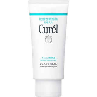 日本Curel珂润进口润浸保湿卸妆啫喱 脸眼唇敏感肌温和清洁130ml