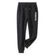 Tall sweatpants 175 extended version girls sweatpants