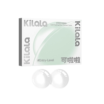 Kilala clear contact lenses daily disposable 10 pieces transparent colorless and moisturizing contact lenses official
