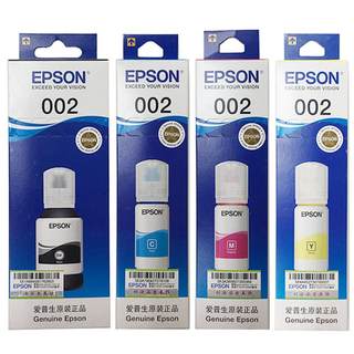 EPSON Epson Original ink 002 L4268 L4266 L4156 L4158 L4165 L4166 L4167 L4168 L6166 L6178 for printer ink four-color