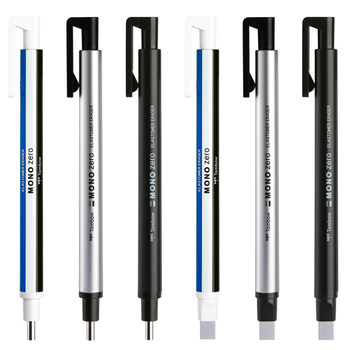 Dragonfly high gloss eraser pen press-on and leave no marks