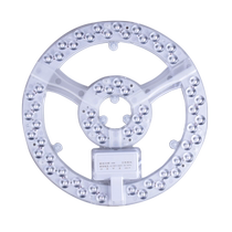 LED ceiling wick round modified light panel household ultra-bright energy-saving ring lamp replacement light source module light strip