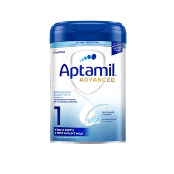 British aita beauty platinum edition baby milk powder