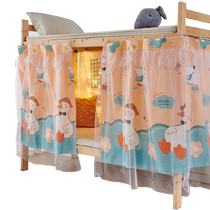 2024 new strong blackout integrated bed curtain student dormitory upper bed mosquito net upper and lower bed curtain curtain curtain cloth