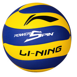 Li Ning volleyball high school entrance examination students special junior high school students standard competition soft air volleyball sports examination female No. 5 hard volleyball