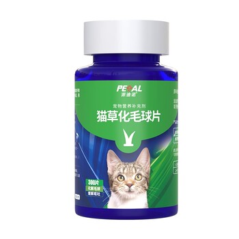 Padino Cat Grass Tablets Cat Hair Ball Tablets Hair Cream Cat Hair Ball Hair Ball Cat Grass Granules ສໍາລັບແມວ