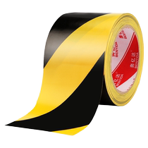 Black and yellow warning tape PVC reflective zebra crossing warning landmark stickers marking ground floor tape waterproof and wear-resistant