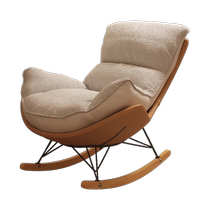 Lazy sofa can lie down and sleep human kennel balcony leisure recliner sofa lazy chair winter living room bedroom