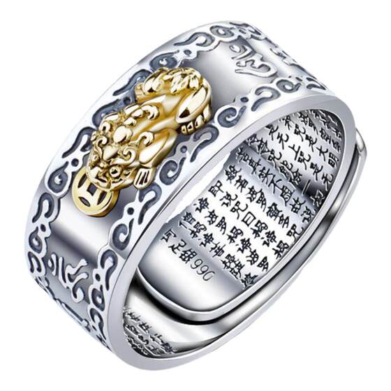 Zhaosai Jinbao's pure silver rings Men's Heart Sutra Retro Menye Year Six Character Proverbs can depend on the ring of couples