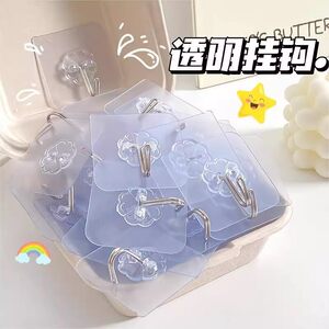 创意大拇指挂钩充电器收纳手机线数据线手指多功能黏钩数据夹线I