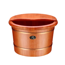 Solid wood foot bath bucket household wooden foot bath foot bath wooden basin children and elderly foot bath basin health thick insulation oak barrel