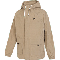 NIKE Mens AS M NK CLUB BANDON JKT Woven Jacket FN3109-247