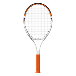 Retro Tennis Racket Trainer for Solo Play with String Rebound, Self-Training Tool, Beginner's Tennis Racket Set for Beginners