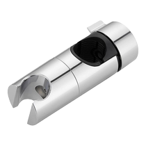 Free Punch Shower Shower Nozzle fixed base bracket adjustable lifting lever Hanging Seat Shower SHOWER KIT ACCESSORIES