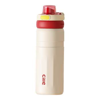 Xile 2025 new cute thermos cup