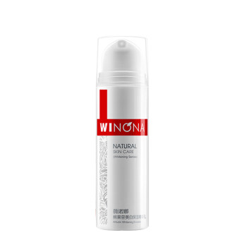 Winona Arbutin Whitening and Moisturizing Essence 50g Hydrating lotion ບຳລຸງຜິວໃຫ້ຂາວໃສ, ຊຸ່ມຊື່ນ ແລະ ເປັນທຳມະຊາດ