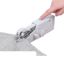 Sewing machine household mini fully automatic portable handheld small electric sewing machine manual sewing machine for clothes