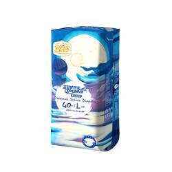 Yiying Dreamer Diapers NB/S/M/L/XL ultra-thin, soft, dry and breathable male and female baby diapers
