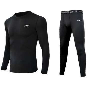 Li-ning quick-drying children's sports long-sleeved tights