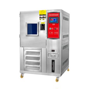 Programmable high and low temperature constant temperature constant humidity test chamber small