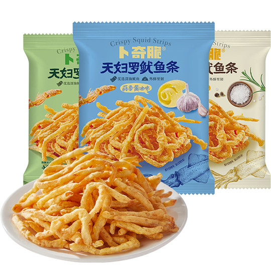 10袋装卜奇脆脆皮鱿鱼条原味芥末蒜香黄油味天妇罗鱿鱼丝海味零食
