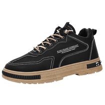 Mens shoes 2024 new spring and summer mens kitchen waterproof work work anti-slip labor protection trendy shoes black casual sneakers