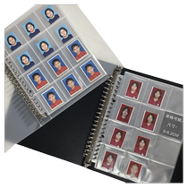 1-inch 2-inch ID photo storage book a5 loose-leaf student and child baby entrance photo 1-inch 2-inch photo stamp collection book nucleic acid health code storage book