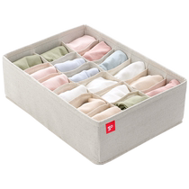 (Self-operated) Home Story Japanese drawer storage box underwear and socks organizer box tie storage box clothing compartments