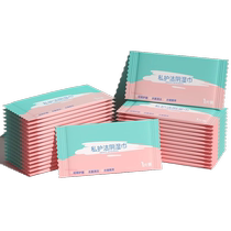 Wet wipes can be used to wipe private parts during sexual intercourse for men and women private protection for women special wet wipes for sterilization and hygiene wet toilet wipes for secret cleaning and vaginal wet wipes