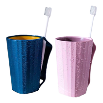 Simple luxury toothbrush cup student dormitory wash cup upside down mouthwash cup home couple set ins style