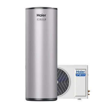 Haier variable frequency 200 liter first level air energy water heater