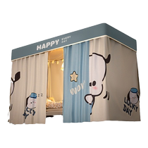 MUJI bunk bed blackout curtain 2024 new student mosquito net bedroom special integrated blackout bed curtain