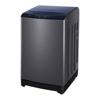 Direct drive 12kg fully automatic pulsator washing machine haier