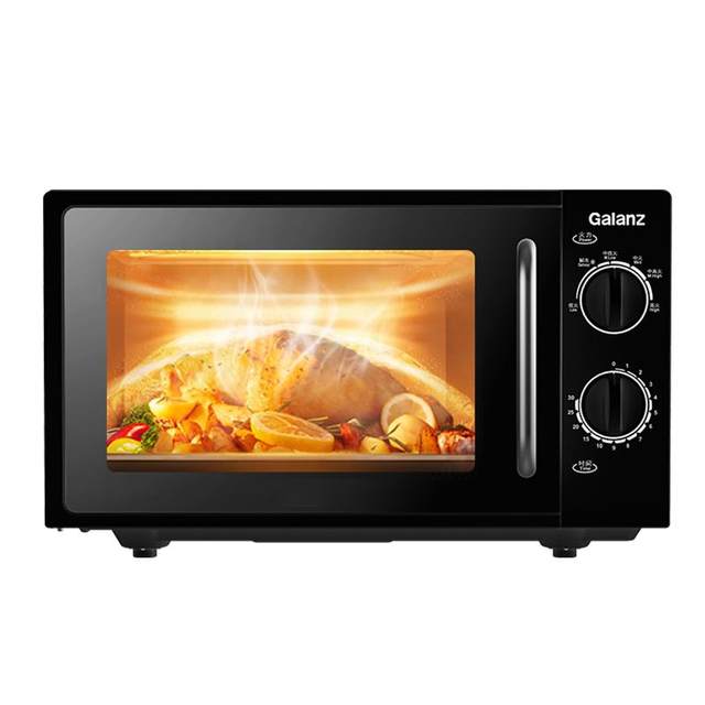 Galanz household microwave oven 20L flat plate fast heating