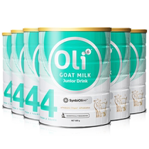 (самозанятые) Australian Oli6 Yinging and Cyland Probiotics children Snowers Gole Milk Bowder 4