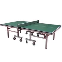 Таблица Ping Pong Ping Pong Table Ping Pong Table National Standard Ping Pong Table Case