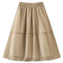 Organza skirt womens summer new high-waisted thin mid-skirt small pocket A-line skirt gauze skirt short skirt