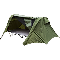 Tente de lit pliante pour voyageur Camping hors sol Anti-moustique Résistant à la pluie Résistant au soleil Léger Portable Extérieur Auto-conduite Pêche Tente double couche