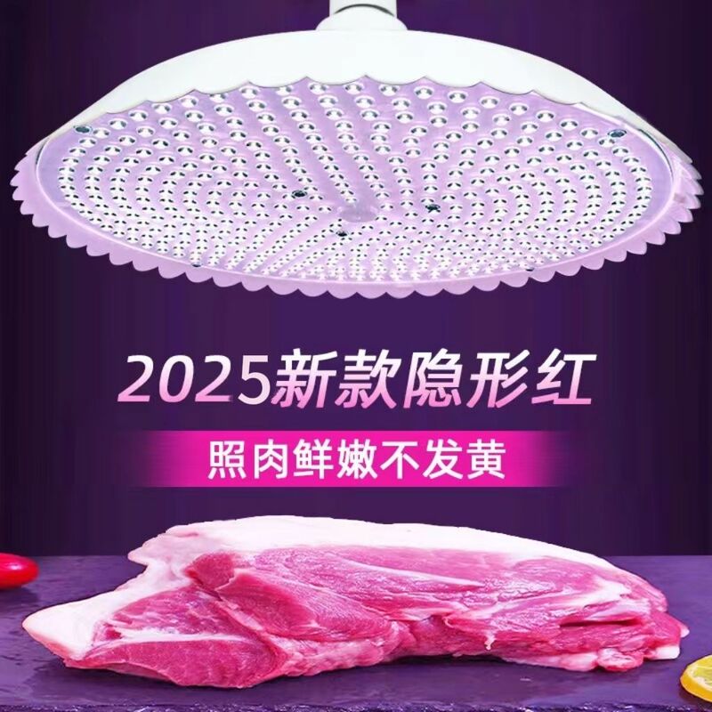 2025 New National Standard Led Lights for the Market, White Light Bulbs