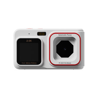 Yzzcam hd front and rear dual screen ccd digital camera
